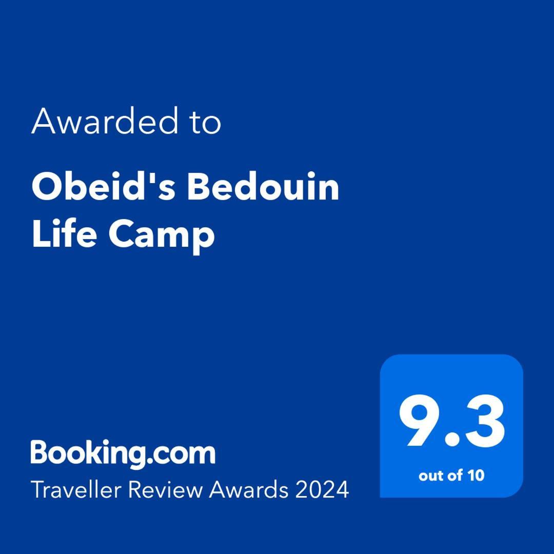 Obeid'S Bedouin Life Camp Hotel Wadi Rum Exterior foto